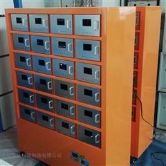 土壤风干箱（样品干燥箱）