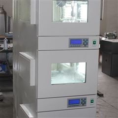 光照培养箱（叠加式三温三控）