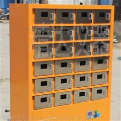 LM11-OPW1新型土壤样品风干保存箱