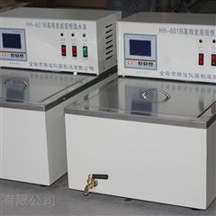 高精度恒温水浴锅\恒温循环水浴