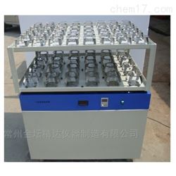 ZH-250-60大容量摇瓶机