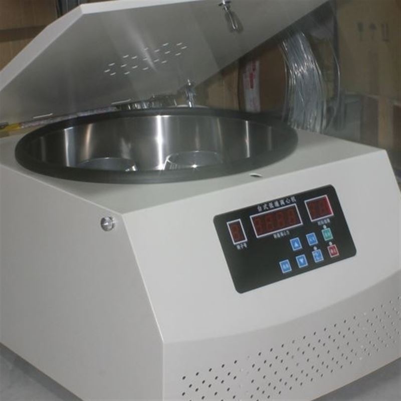 低速大容量离心机
