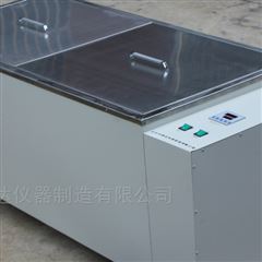 JDHC- V100大型恒温循环水浴槽