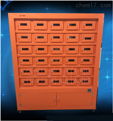 JDTG-30土壤样品风干机