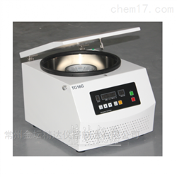 TGL-16WS大容量高速离心机