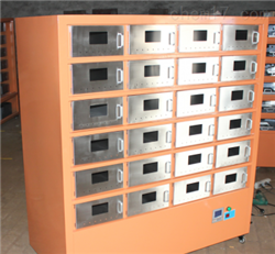 TRX-1212室土壤干燥箱