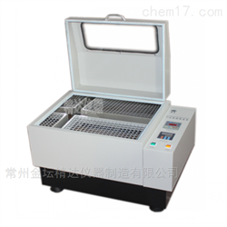 ZD-85双功能气浴恒温摇床