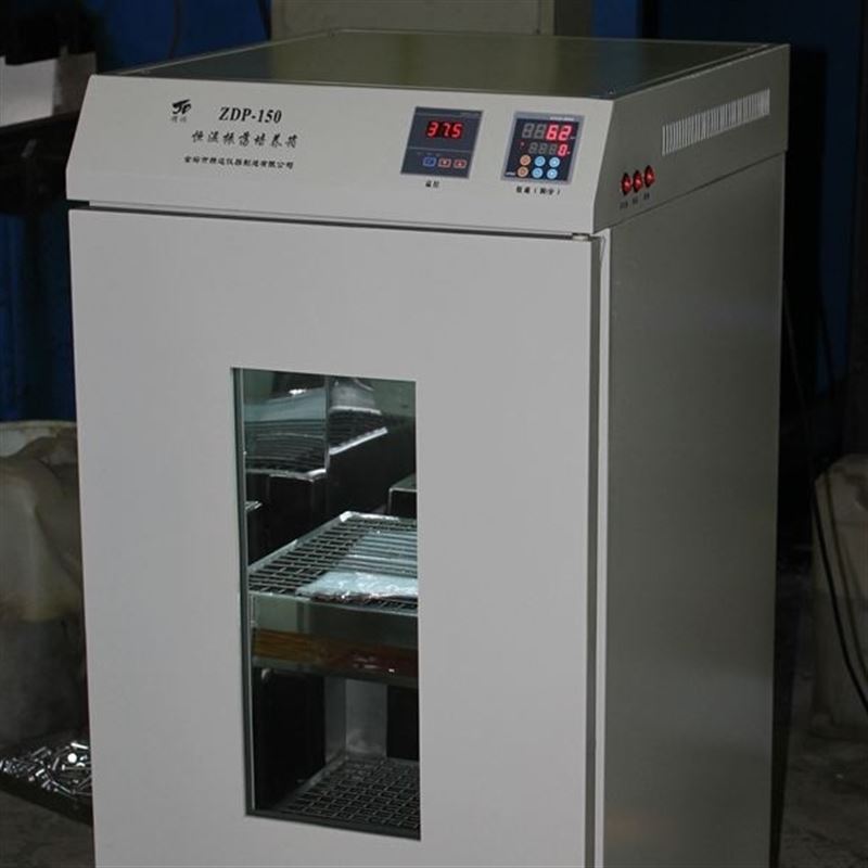 恒温培养振荡器