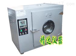101-1电热恒温鼓风干燥箱