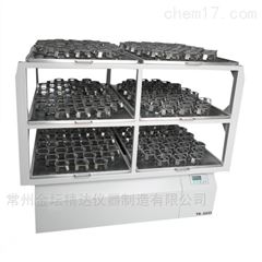 ZWF-3623B三层大型往复式大容量摇瓶机