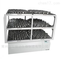 *三层大容量摇瓶机使用方式