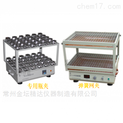 HY-6A精达仪器双层大容量摇床