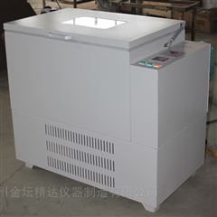 ZH-D小容量卧式全温培养摇床