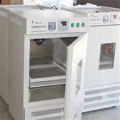 BS-1E全温振荡培养箱厂家\价格