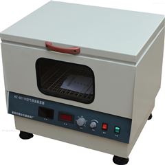 HZ-9211K台式空气恒温培养摇床