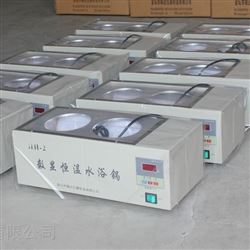 HH-2数显恒温水浴锅