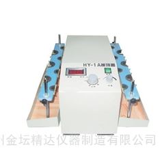HY-1A垂直多用振荡器
