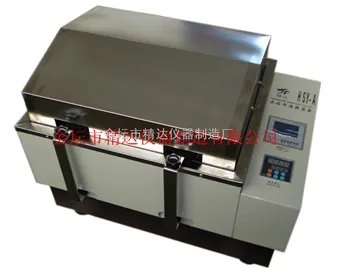 THZ-82恒温振荡水浴锅