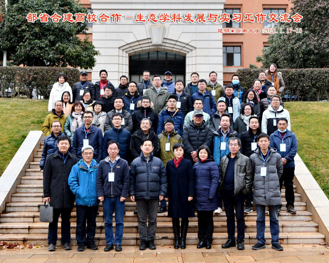 FE92D349C630B8816C045DCACAB_22B2B8F1_188CBA.png FE92D349C630B8816C045DCACAB_22B2B8F1_188CBA.png